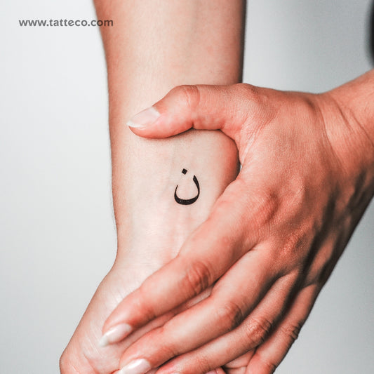 Noon Letter Temporary Tattoo - Set of 3
