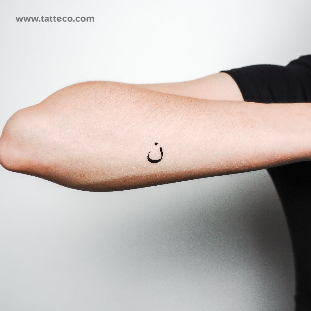 Noon Letter Temporary Tattoo - Set of 3