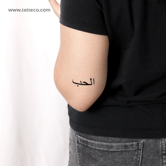Tatuaje temporal "Amor" en árabe - Juego de 3