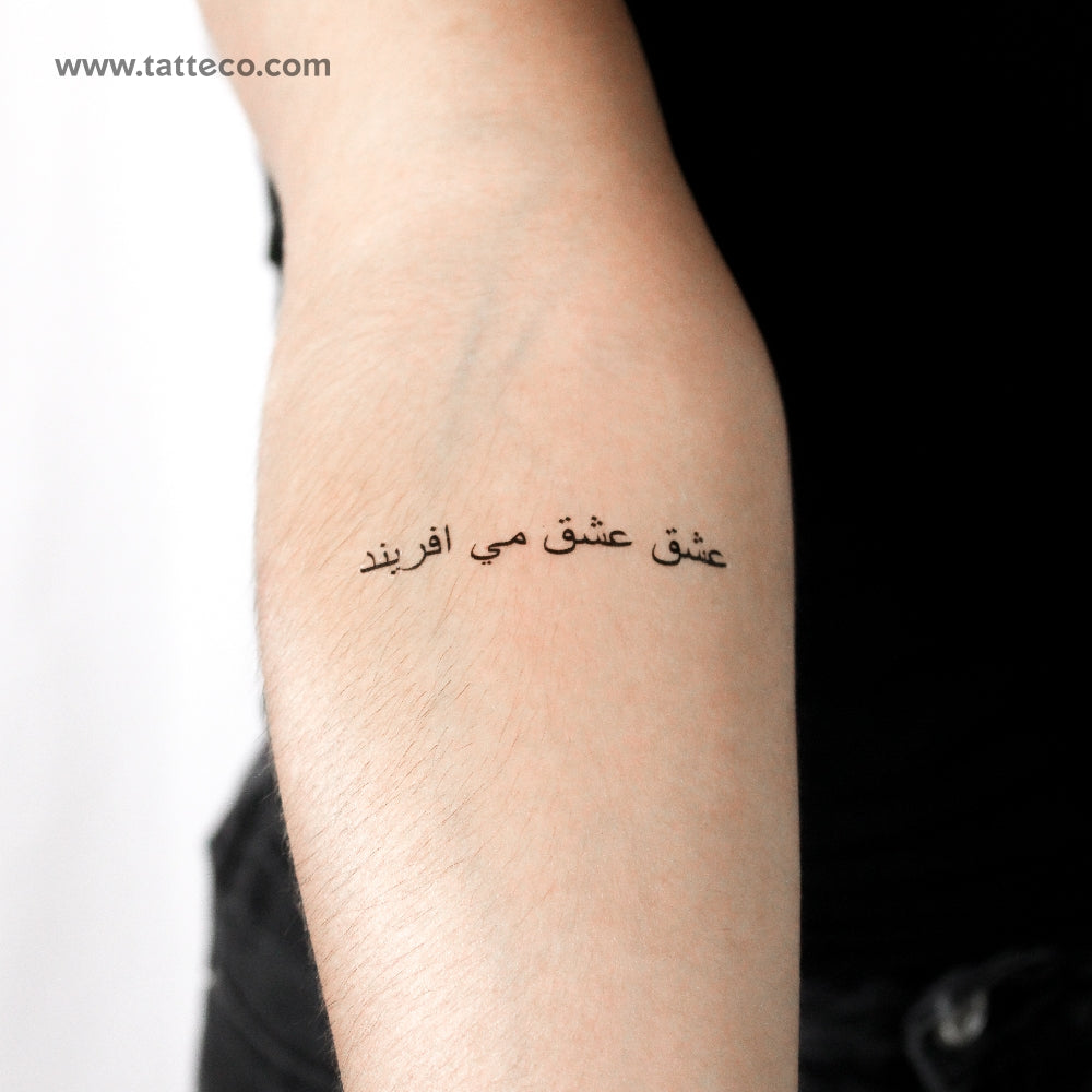 Love Creates Love In Persian Temporary Tattoo - Set of 3