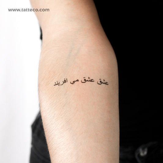 Love Creates Love In Persian Temporary Tattoo - Set of 3