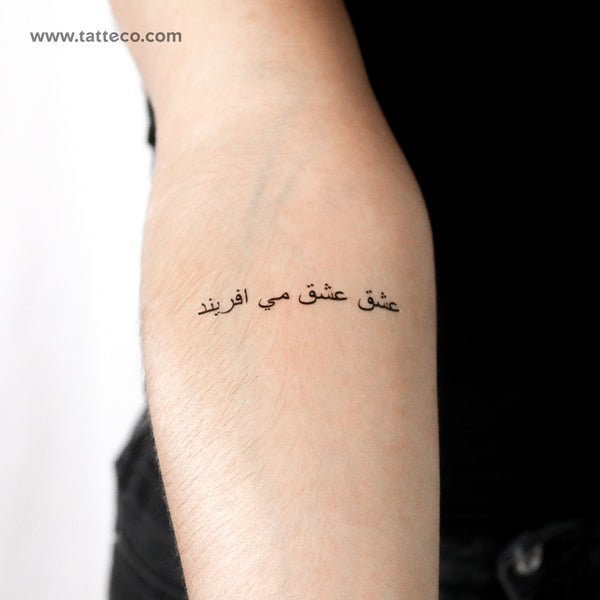 Love Creates Love In Persian Temporary Tattoo - Set of 3