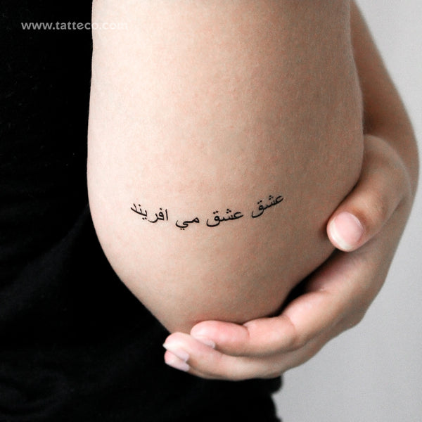 Love Creates Love In Persian Temporary Tattoo - Set of 3