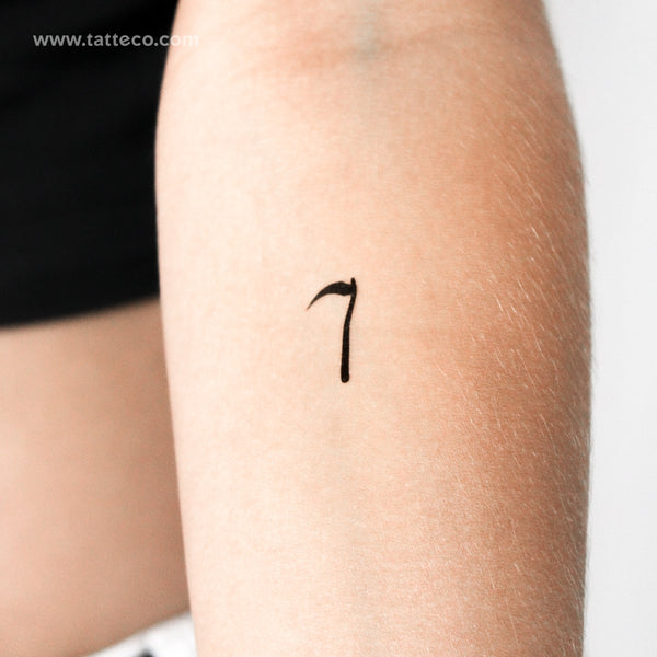 Scythe Temporary Tattoo - Set of 3