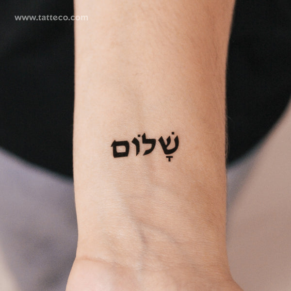 Shalom In Hebrew Semi-Permanent Tattoo - Set of 2