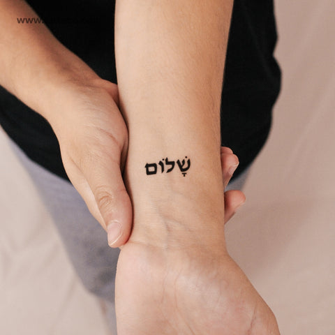 Shalom In Hebrew Semi-Permanent Tattoo - Set of 2