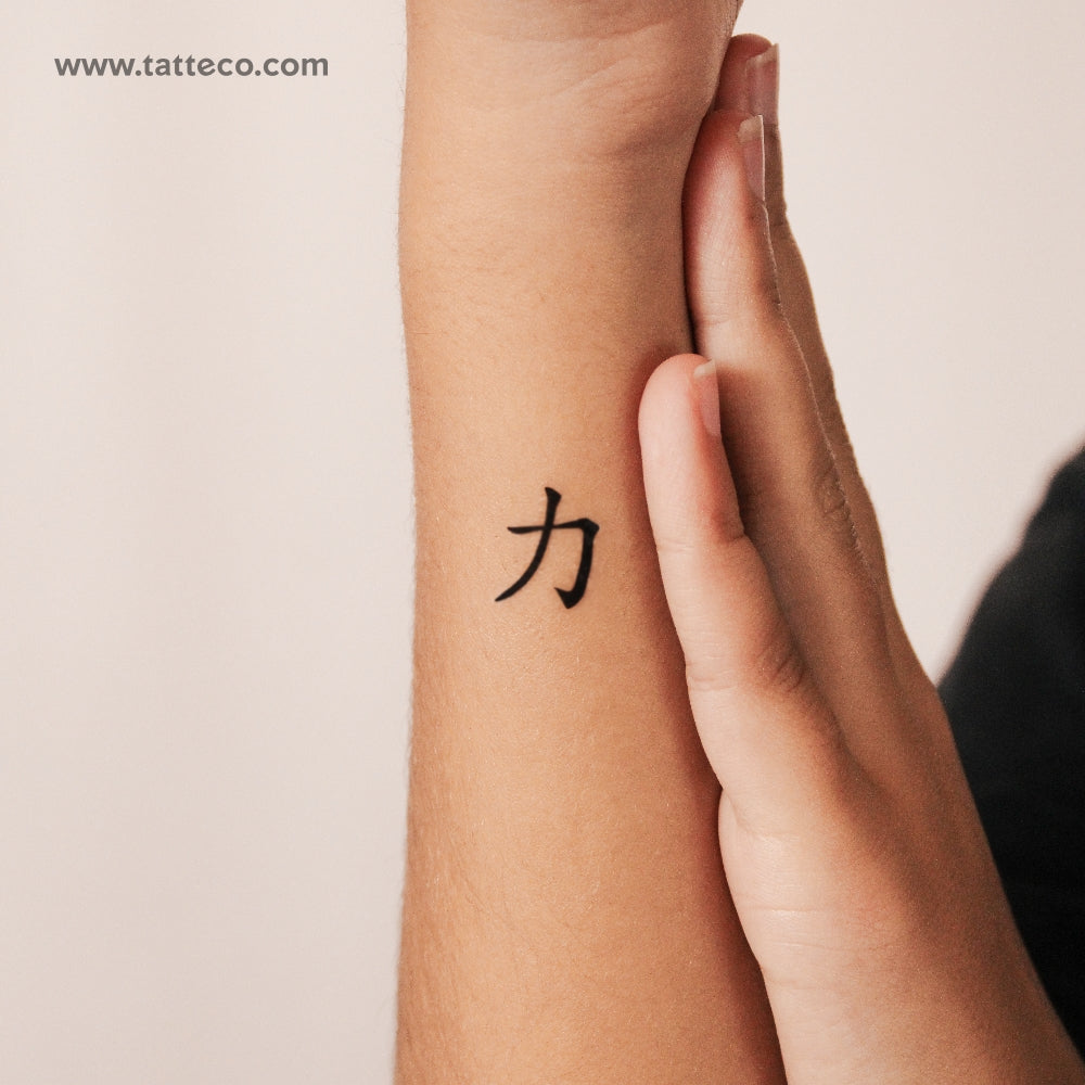 Tatuaje semipermanente del símbolo chino de fuerza (juego de 2)