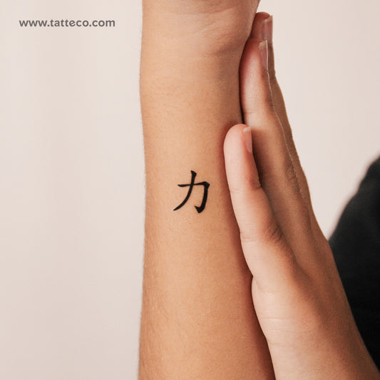 Tatuaje semipermanente del símbolo chino de fuerza (juego de 2)