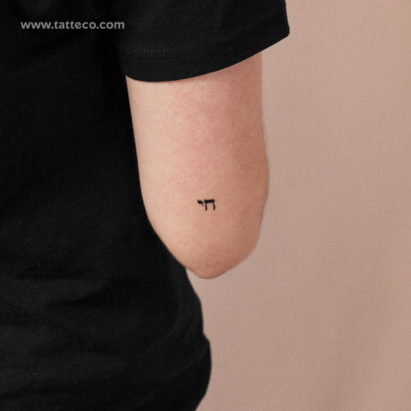 Chai Semi-Permanent Tattoo - Set of 2