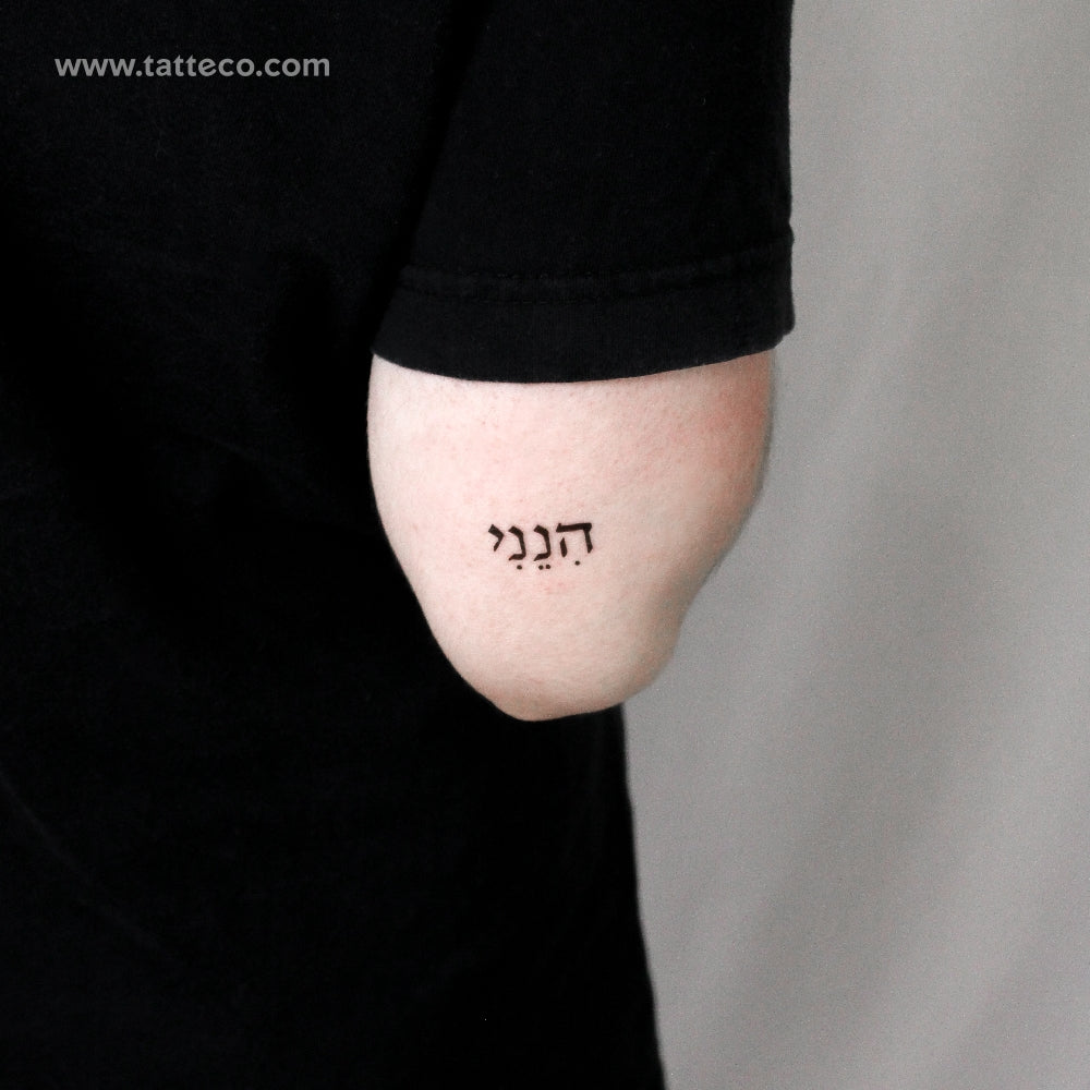 Hineni Temporary Tattoo - Set of 3