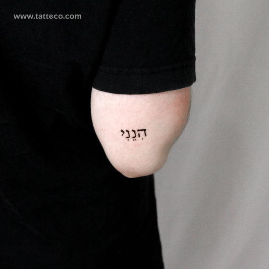 Hineni Temporary Tattoo - Set of 3