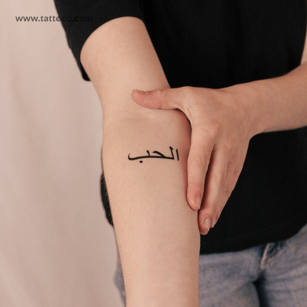 Love in Arabic Semi-Permanet Tattoo - Set of 2