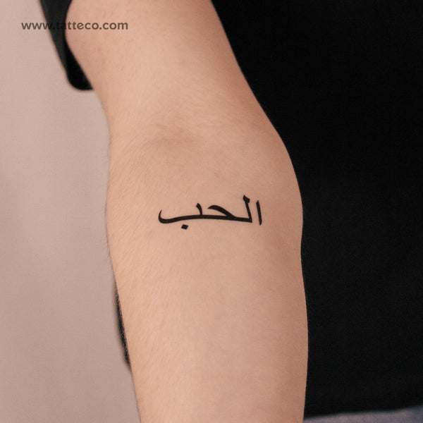 Love in Arabic Semi-Permanet Tattoo - Set of 2