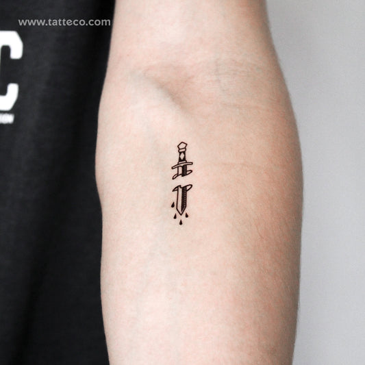 Small Stabbed Sword Temporary Tattoo - Set of 3