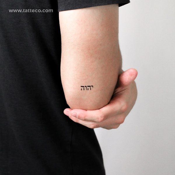 Tetragrammaton Temporary Tattoo - Set of 3