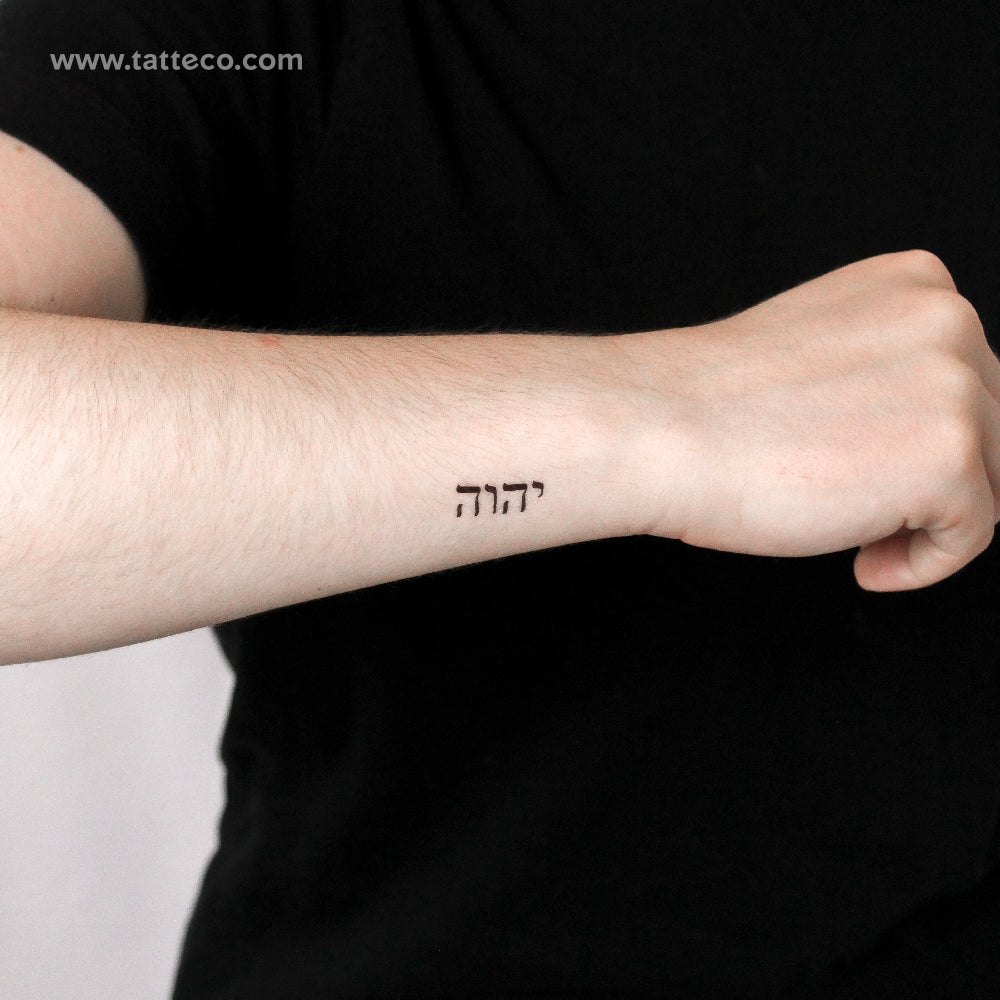 Tetragrammaton Temporary Tattoo - Set of 3