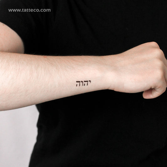 Tetragrammaton Temporary Tattoo - Set of 3