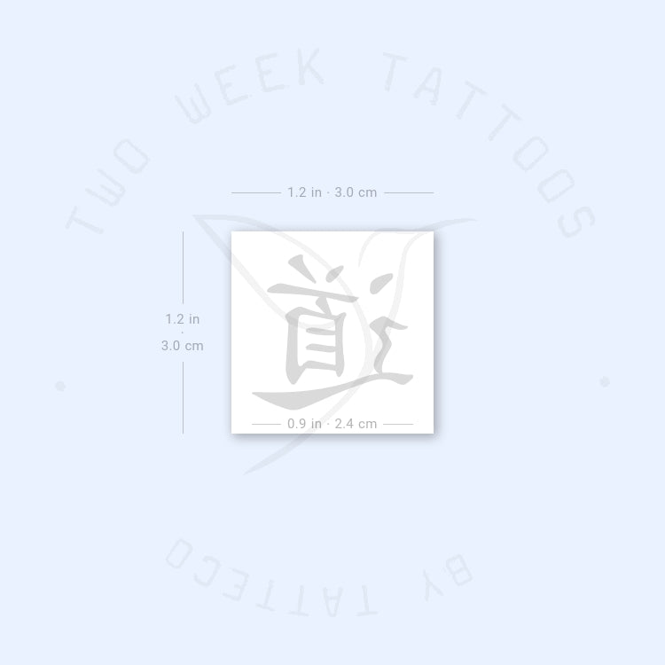 Tao Semi-Permanent Tattoo - Set of 2