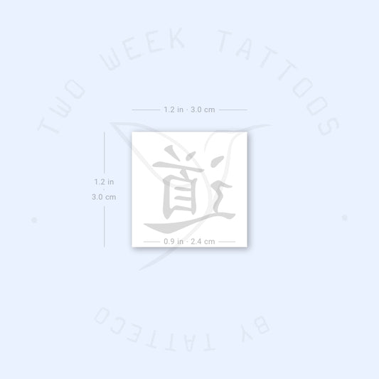 Tao Semi-Permanent Tattoo - Set of 2