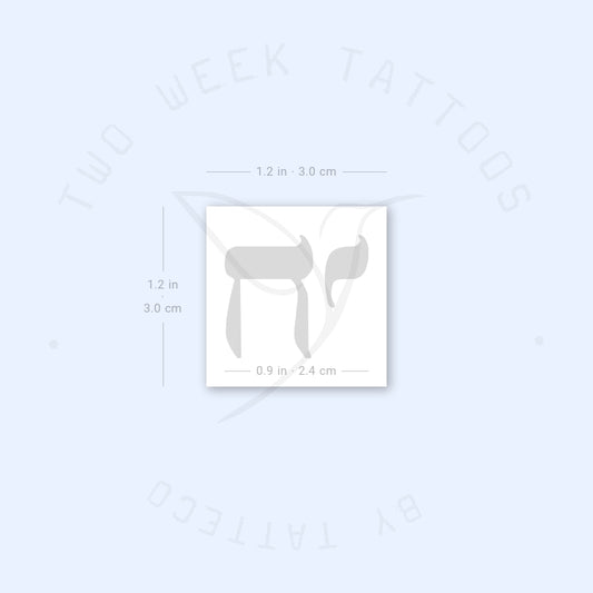 Chai Semi-Permanent Tattoo - Set of 2