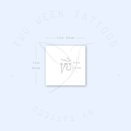 Pequeño tatuaje semipermanente tibetano Om - Juego de 2