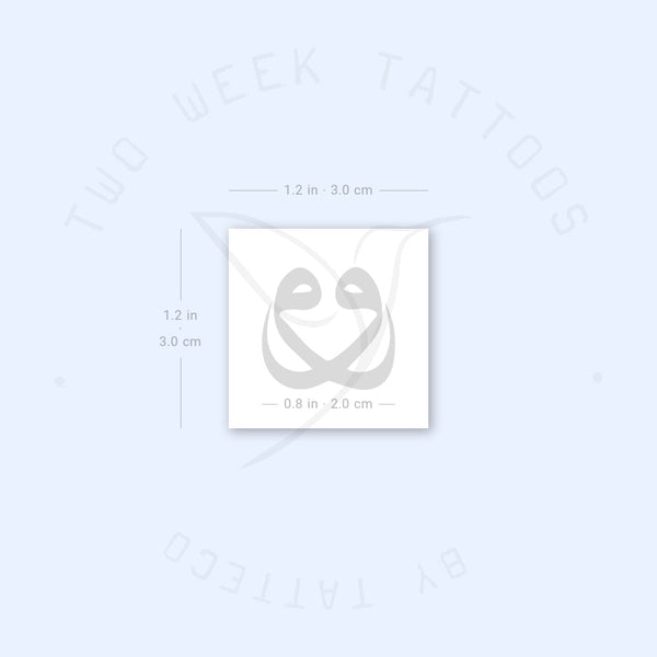 Waw Semi-Permanent Tattoo - Set of 2