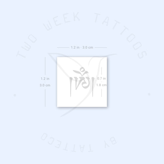 Tatuaje semipermanente tibetano Om - Juego de 2
