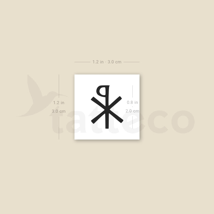 Chi Rho Temporary Tattoo - Set of 3
