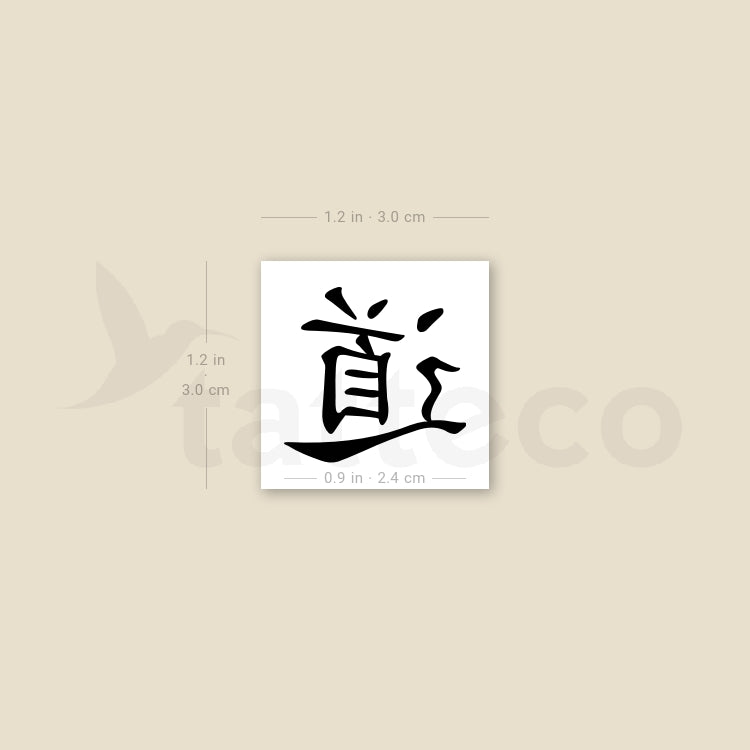 Tao Temporary Tattoo - Set of 3