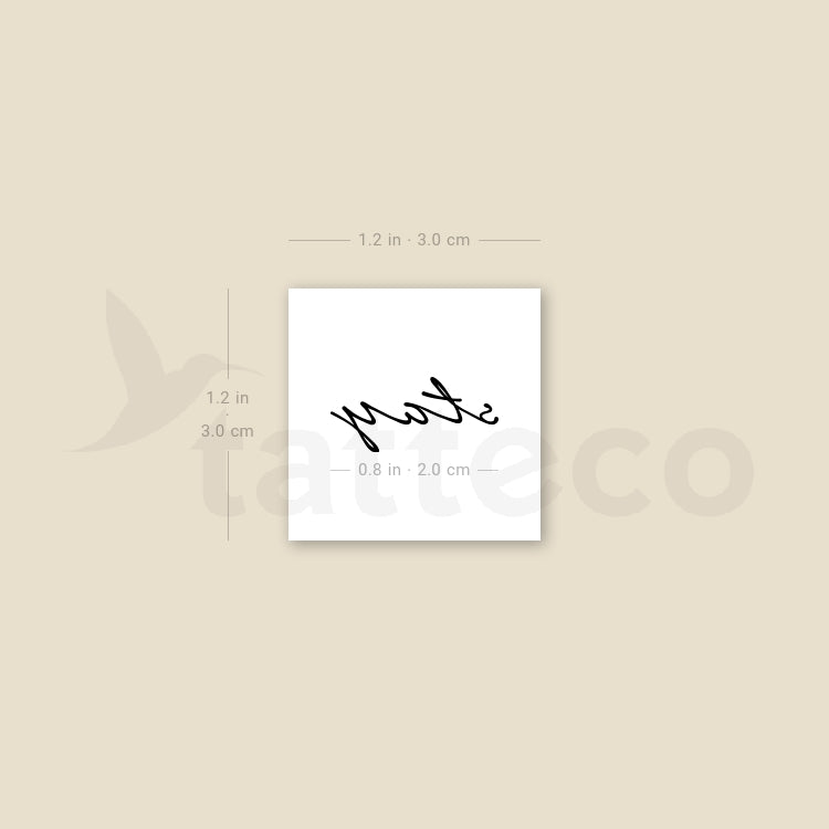 Stay Temporary Tattoo - Set of 3