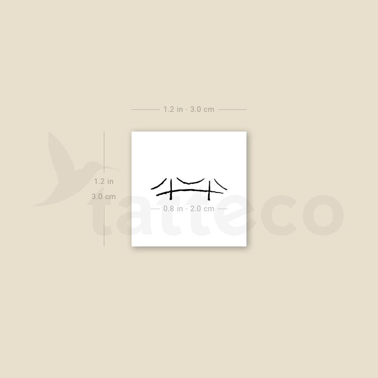 Minimalist Bridge Temporary Tattoo - Set of 3