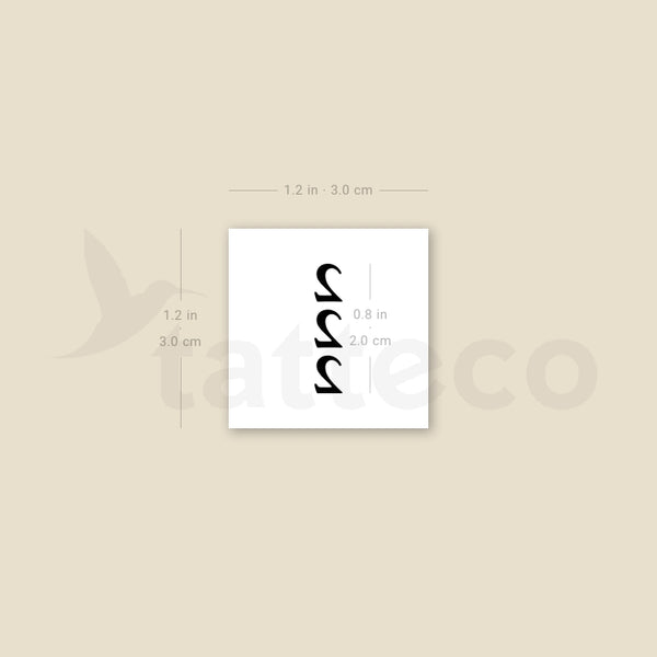 Vertical 222 Temporary Tattoo - Set of 3