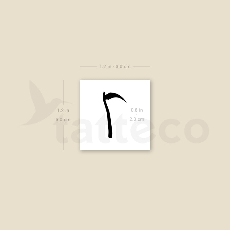 Scythe Temporary Tattoo - Set of 3