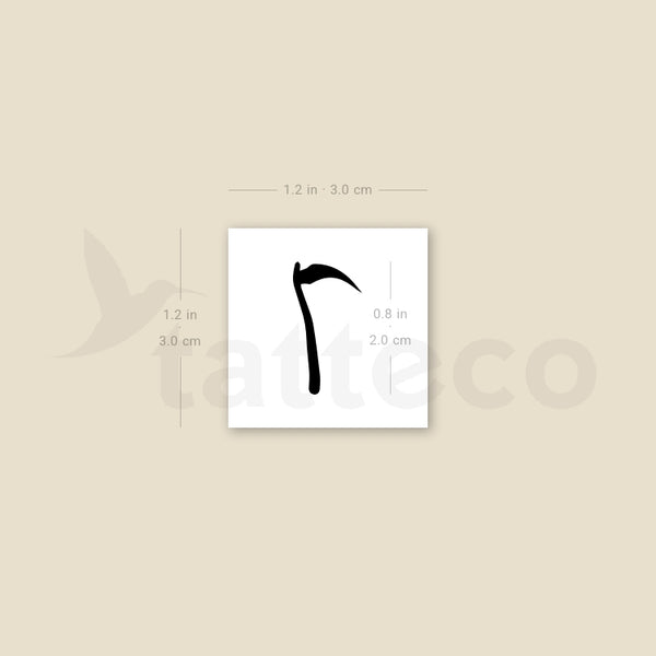 Scythe Temporary Tattoo - Set of 3