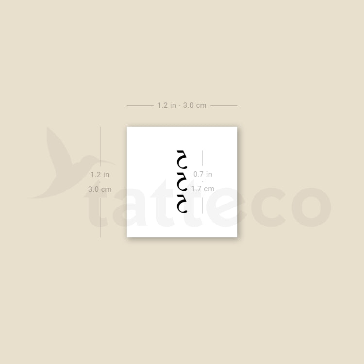 Small 555 Vertical Temporary Tattoo - Set of 3
