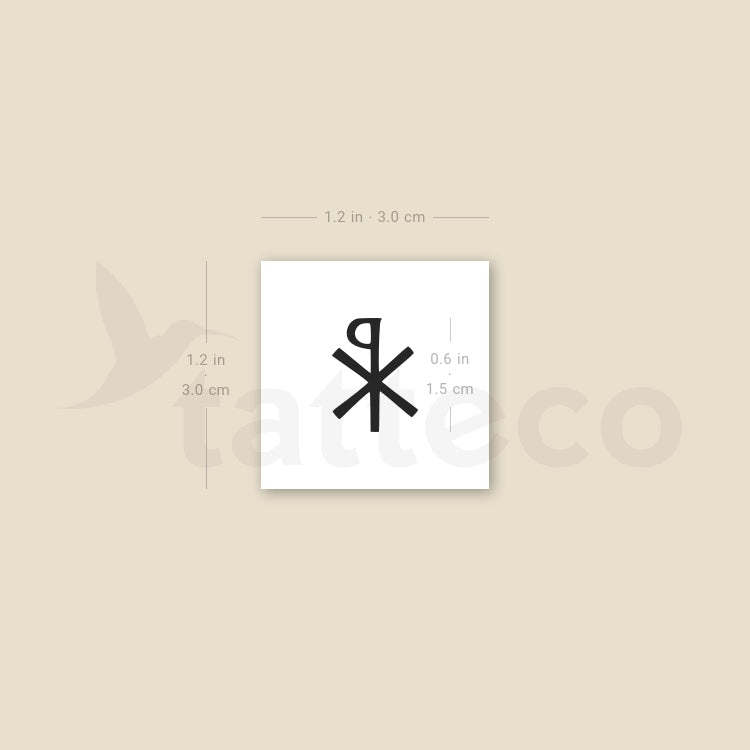 Small Chi Rho Temporary Tattoo - Set of 3