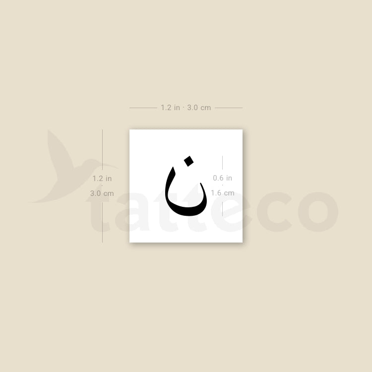 Noon Letter Temporary Tattoo - Set of 3
