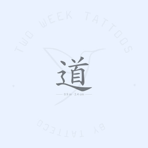 Tao Semi-Permanent Tattoo - Set of 2
