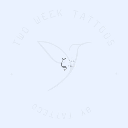 Tatuaje semipermanente Zeta ζ - Juego de 2