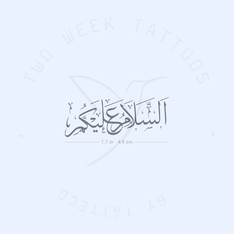 Salam Alaykum Semi-Permanent Tattoo - Set of 2