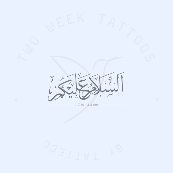 Salam Alaykum Semi-Permanent Tattoo - Set of 2