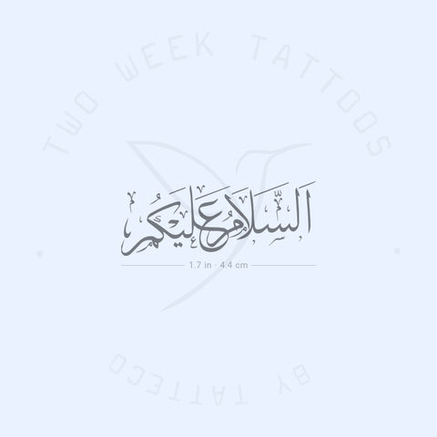 Salam Alaykum Semi-Permanent Tattoo - Set of 2
