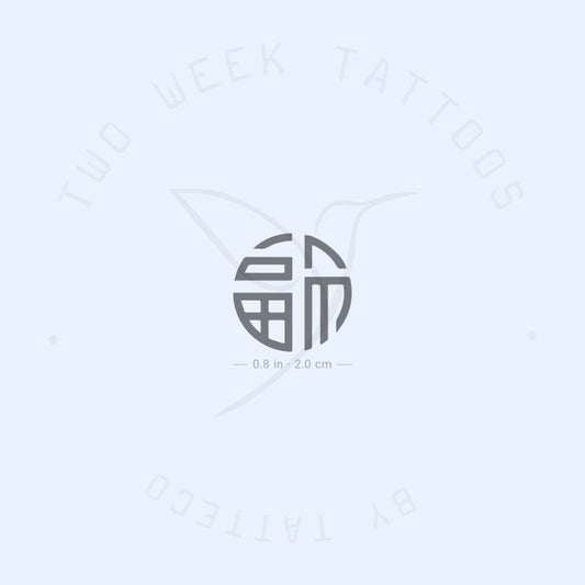 Tatuaje semipermanente del símbolo Lu - Juego de 2