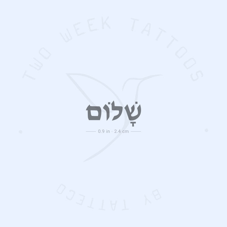 Shalom In Hebrew Semi-Permanent Tattoo - Set of 2