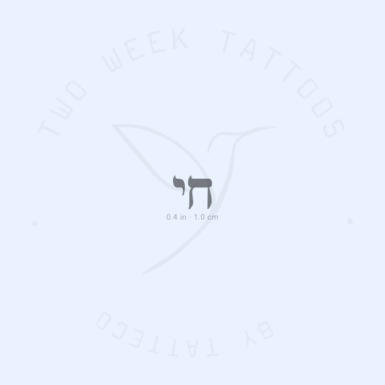 Chai Semi-Permanent Tattoo - Set of 2