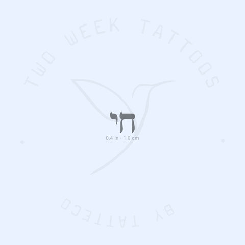 Chai Semi-Permanent Tattoo - Set of 2
