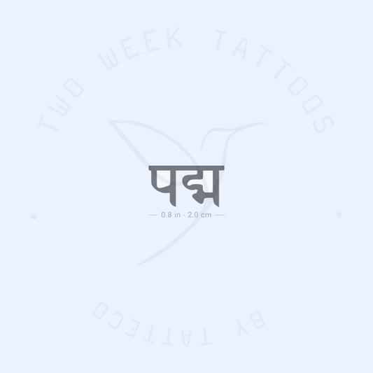 Tatuaje semipermanente Padma en sánscrito (juego de 2)