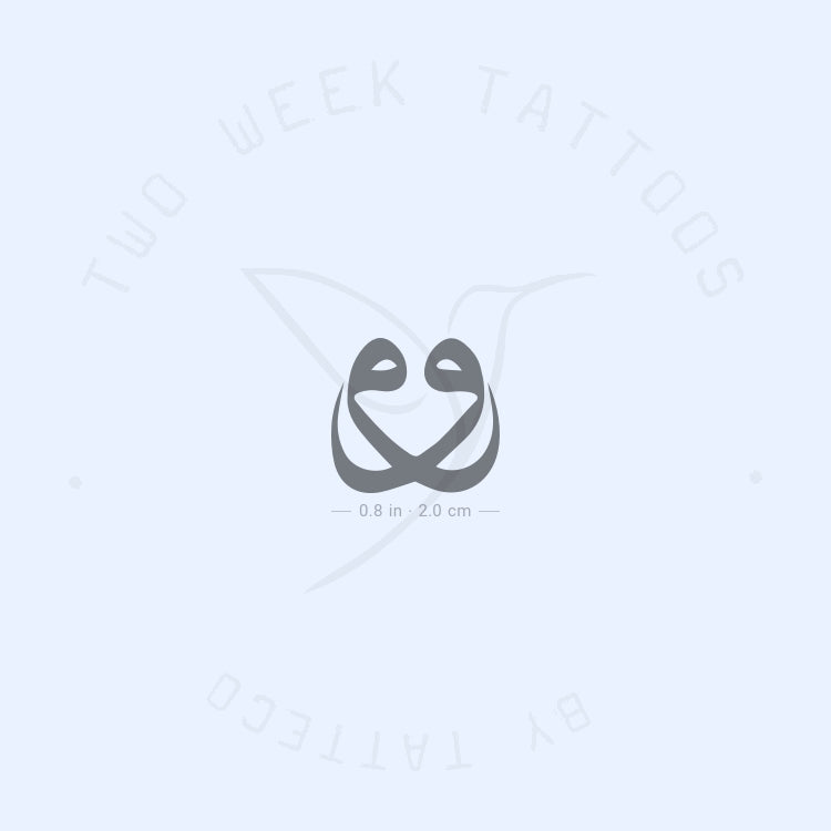 Tatuaje semipermanente Waw - Juego de 2