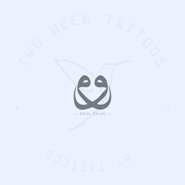 Waw Semi-Permanent Tattoo - Set of 2