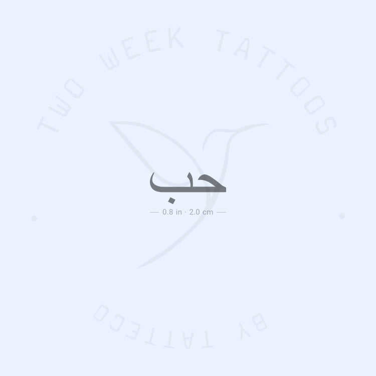 Tatuaje semipermanente "Little Arabic For Love" (juego de 2)